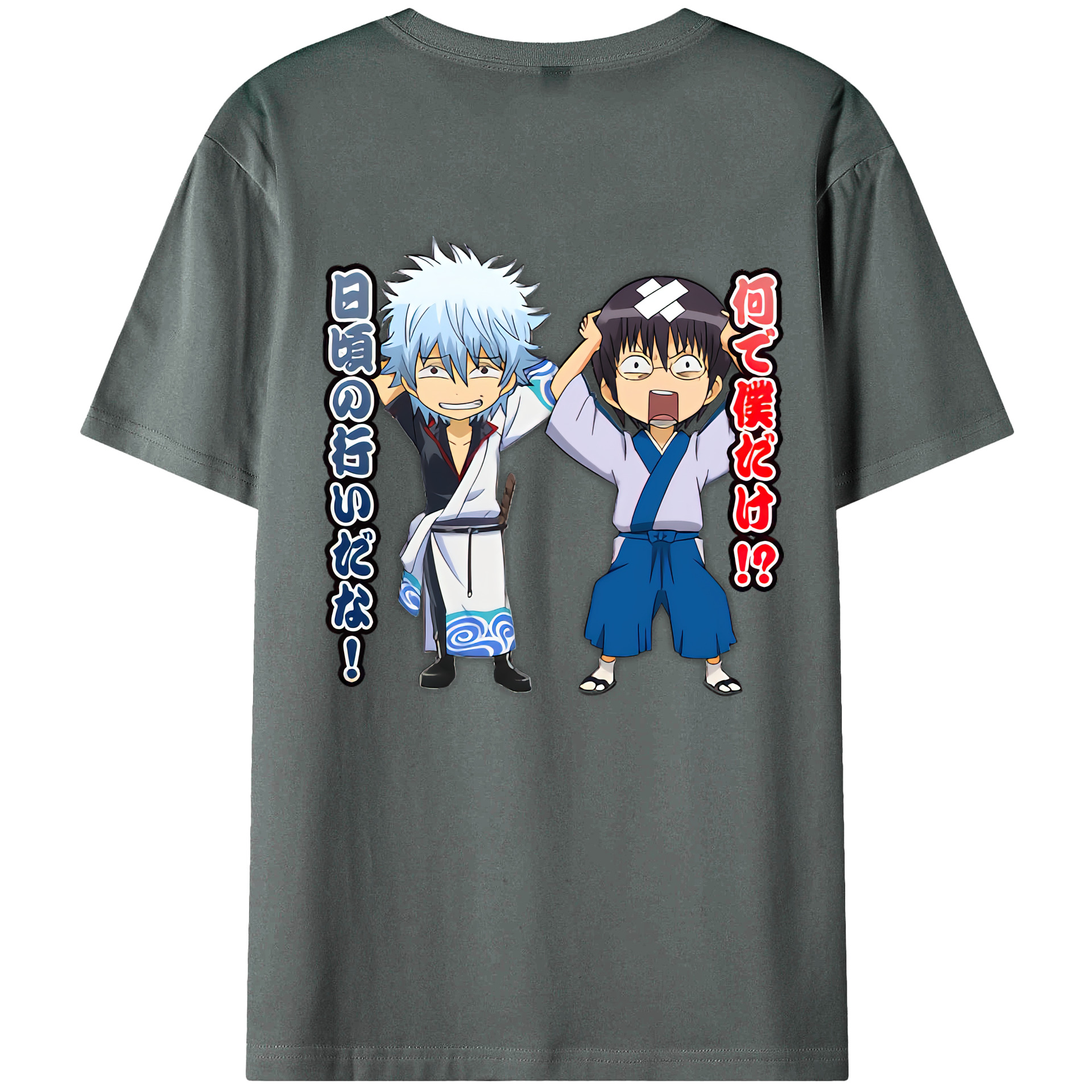 （画像用） ぎんたま 坂田銀時（さかたぎんとき） 神楽 志村新八（しむら しんぱち） GINTAMA Sakata Gintoki Kagura Shimura Shinpachi 綿100％ メンズ半袖Tシャツ（バックプリント） 通気性